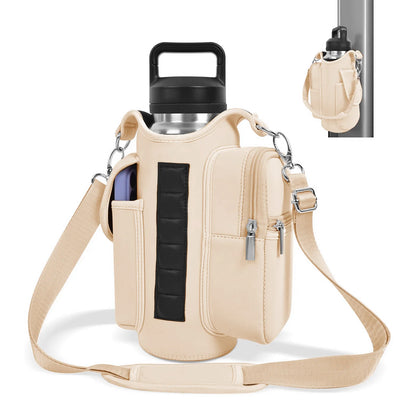 Magnetic Gym Bag Water Bottle Holder – 40oz Adjustable Shoulder Strap Pouch