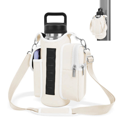 Magnetic Gym Bag Water Bottle Holder – 40oz Adjustable Shoulder Strap Pouch
